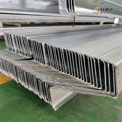 Steel bastengal Purlins